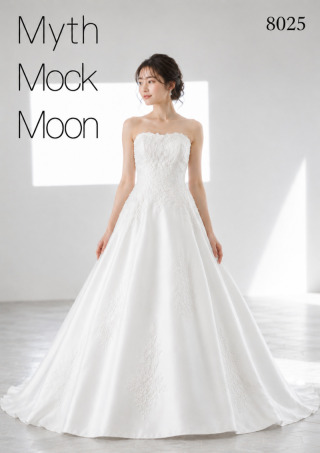 8025