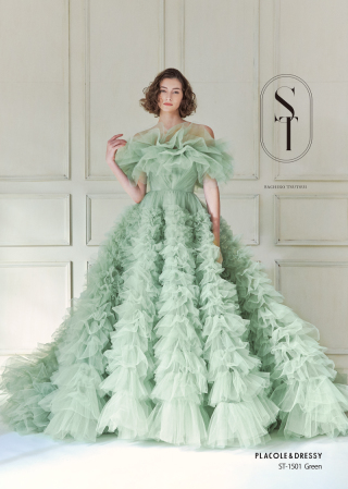 アイリーナ ST-1501_Green_F2.jpg