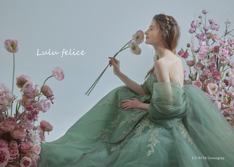 アイリーナ LU-0158_Greengray