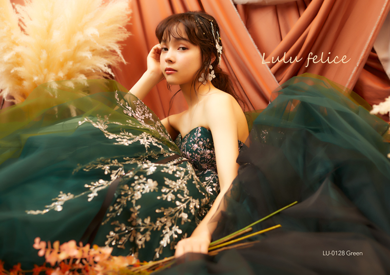 アイリーナ LU-0128 Green