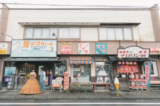 LIL LINK スタジオアルディ_《カラードレス》駄菓子屋チロリン村フォト