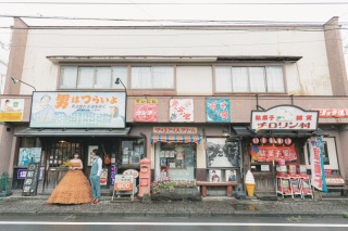 LIL LINK スタジオアルディ_《カラードレス》駄菓子屋チロリン村フォト